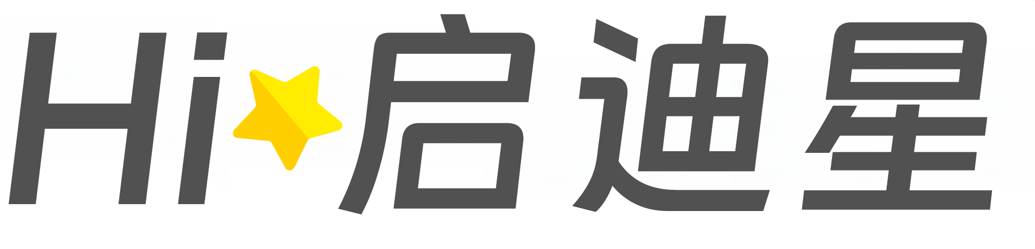 盐水区论文怎么写|论文辅导|论文查重|论文降AI|论文润色|论文选题|毕业论文